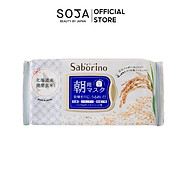 Mặt nạ Dưỡng Ẩm Chuyên Sâu Tinh Chất Gạo Nhật 28 Miếng Saborino Morning