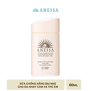 Sữa chống nắng dịu nhẹ cho da nhạy cảm và trẻ em Anessa SPF 50+ PA++++ 60ml