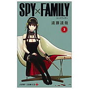 SPY x FAMILY 3