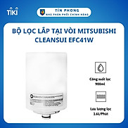 Bộ Lọc Lắp Tại Vòi Mitsubishi Cleansui EFC41W - Hàng chính hãng