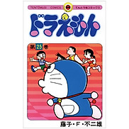 25 - Doraemon 25