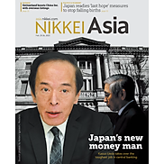Nikkei Asia - 2023 JAPAN S NEW MONEY MAN - 8.23 tạp chí kinh tế nước ngoài