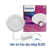 Bộ đèn Philips LED âm trần DL262 công suất 6W, 9W, 12W
