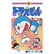 39 - Doraemon 39
