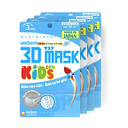 Bộ 5 Khẩu trang dành cho bé Unicharm 3D Mask Kid Ngăn được bụi mịn PM2.5