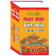 Từ Điển Nhật-Việt Việt Nhật