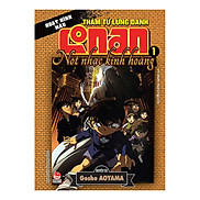 Thám Tử Lừng Danh Conan Hoạt Hình Màu Nốt Nhạc Kinh Hoàng Tập 1 Tái Bản