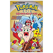 Pokémon - Cuộc Phiêu Lưu Của Pippi Hg.Ss Heartgold.Soulsilver - Tập 1