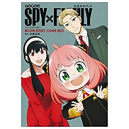 TV Anime Spy x Family Official Guidebook Mission Report Japanese Edition