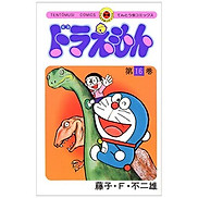 16 - Doraemon 16