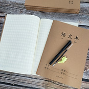 Combo 2 quyển Vở Viết Tiếng Trung Nhật Hàn loại dày Khổ B5 chống loá Tặng