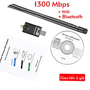 USB WiFi + BLUETOOTH 600Mbps 5G