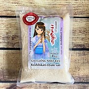 Gạo Nhật Koshihikari Oyukisan mềm, thơm ngon 1KG