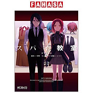 Spy Classroom 2 Japanese Edition