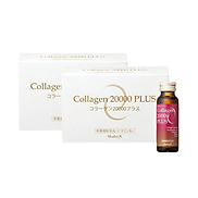 Combo 2 hộp 20 chai Collagen 20000 Plus Ex.beaute Nhật Bản