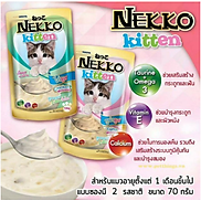 Pate NEKKO Kitten cho Mèo Con Gói 70g