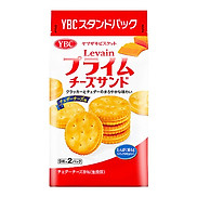 Bánh quy nhân kem YBC Levain nội địa Nhật