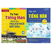 Sách - Combo Tự Học Tiếng Hàn Cho Người Mới Bắt Đầu và Tập Viết Tiếng Hàn