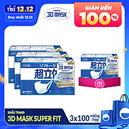 Bộ 3 Hộp Khẩu trang ngăn khói bụi Unicharm 3D Mask Super Fit size M Ngăn