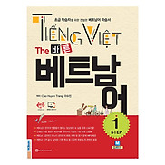 Tiếng Việt - The Step 1