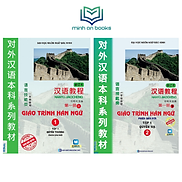 Combo 2 Cuốn Giáo Trình Tự Học Tiếng Trung Giáo Trình Hán Ngữ Tập 1 + Giáo