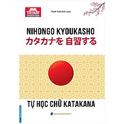 Hikari - Tự Học Chữ Katakana