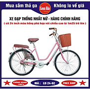 xe đạp mini truyền thống nữ hãng Thống Nhất mã LD 24-02 - HÀNG CHÍNH HÃNG