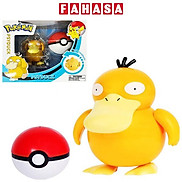 Đồ Chơi Bóng Pokemon Biến Hình - Vịt Psyduck - Pokemon Toys ZC8914E