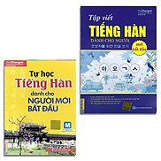 COMBO 2 Cuốn Sách Tiếng Hàn Tự Học Tiếng Hàn Dành Cho Người Mới Bắt Đầu +