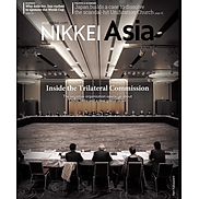 Nikkei Asia 2022-INSIDE THE TRILATERAL COMMISSION-47.22