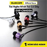 Tai Nghe Nhét Tai ELECOM EHP-CN400A - Hàng Chính Hãng