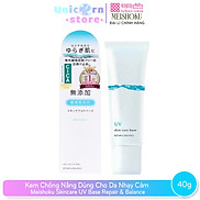 Kem Chống Nắng Dùng Cho Da Nhạy Cảm Meishoku Skincare UV Base Repair &