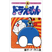 24 - Doraemon 24