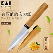 Dao Gọt Hoa Quả Kai KHS Fruit Knife DH7173