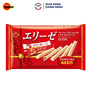 Hàng Nhập Khẩu Bánh quy Bourbon Quế Elise Gói Lớn 158g - Nhật Bản