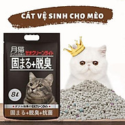 Cát Mèo Nhật Đen cát đi vệ sinh cho mèo Moon Cat Tiệm Nhà Nice