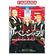 Tokyo Revengers Nurie Postcard Book Anime Version Japanese Edition