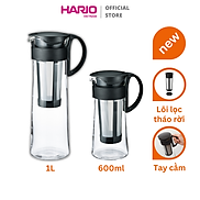 Bình pha trà cà phê Cold Brew Hario MCPN 600ml 1L