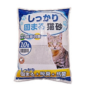 Cát vệ sinh cho mèo Cat Litter 10L hàng xuất Nhật Được Chọn Mùi