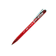 Bút Nước Retractable W5 0.5mm G Soft GP-GS-W5-RED - Đỏ