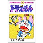35 - Doraemon 35