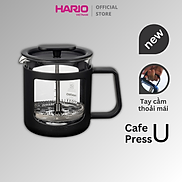 Bình ép trà cà phê kiểu Pháp Hario 300ml CPU-2-B