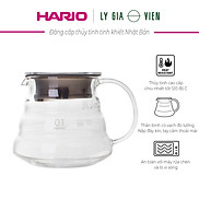 Bình thủy tinh phục vụ cà phê Hario V60 Range Server Clear