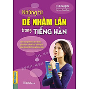Những Từ Dễ Nhầm Lẫn Trong Tiếng Hàn Tặng kèm Booksmark