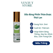 Dầu Lăn Băng Phiến Thảo Dược Cher Aim Brand Borneol Inhaler 5ml Thái Lan