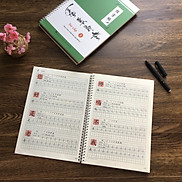 Vở Luyện Viết Tiếng Trung, Vở tập viết chữ Hán Theo Giáo trình Hán ngữ