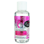 Nước tẩy trang dưỡng ẩm cho da khô và nhạy cảm Eveline 100ml