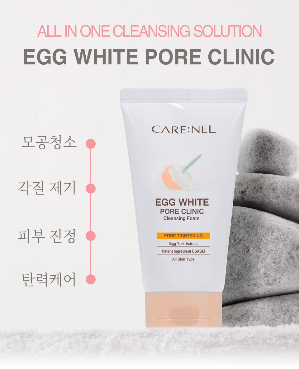 sữa rửa mặt trứng carenel egg white pore clinic cleansing foam 3